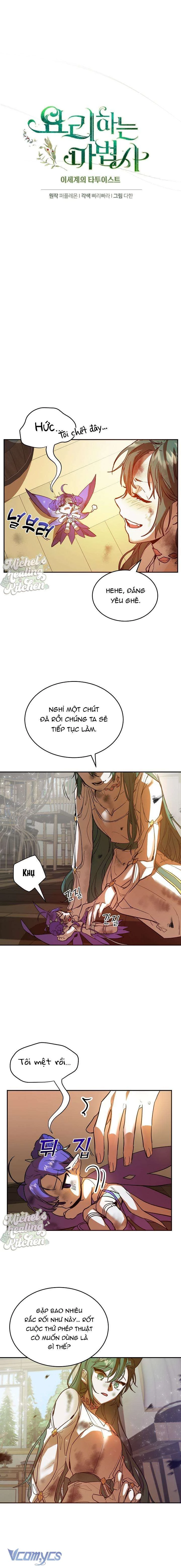Phù Thủy Ẩm Thực Chapter 5 - Trang 2