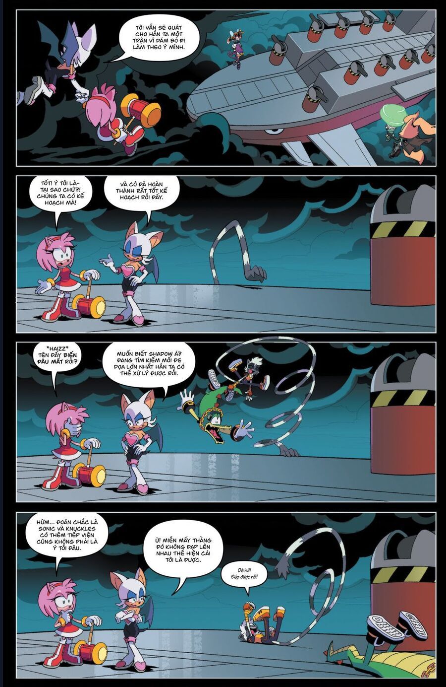 Sonic The Hedgehog Chapter 10 - Trang 2