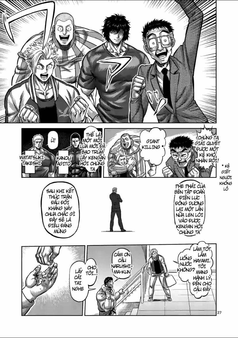 Kengan Ashura Phần 2 Chapter 102.5 - Trang 2