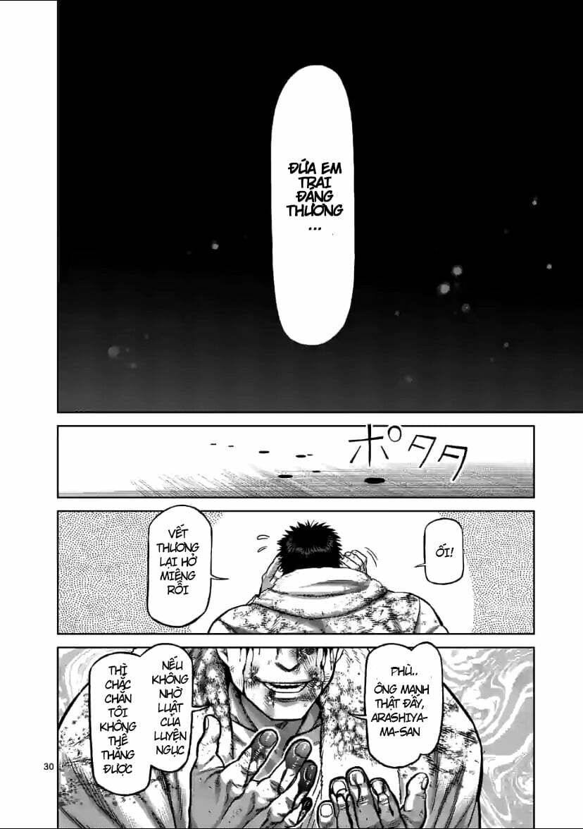 Kengan Ashura Phần 2 Chapter 102.5 - Trang 2