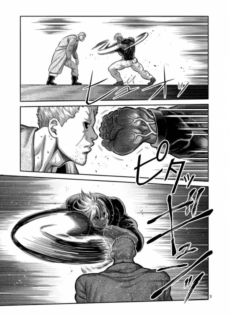 Kengan Ashura Phần 2 Chapter 256 - Trang 2