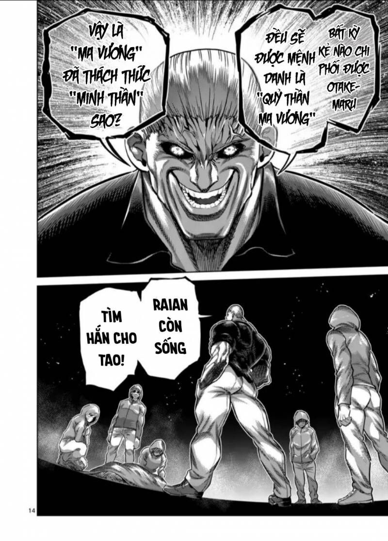 Kengan Ashura Phần 2 Chapter 257 - Trang 2