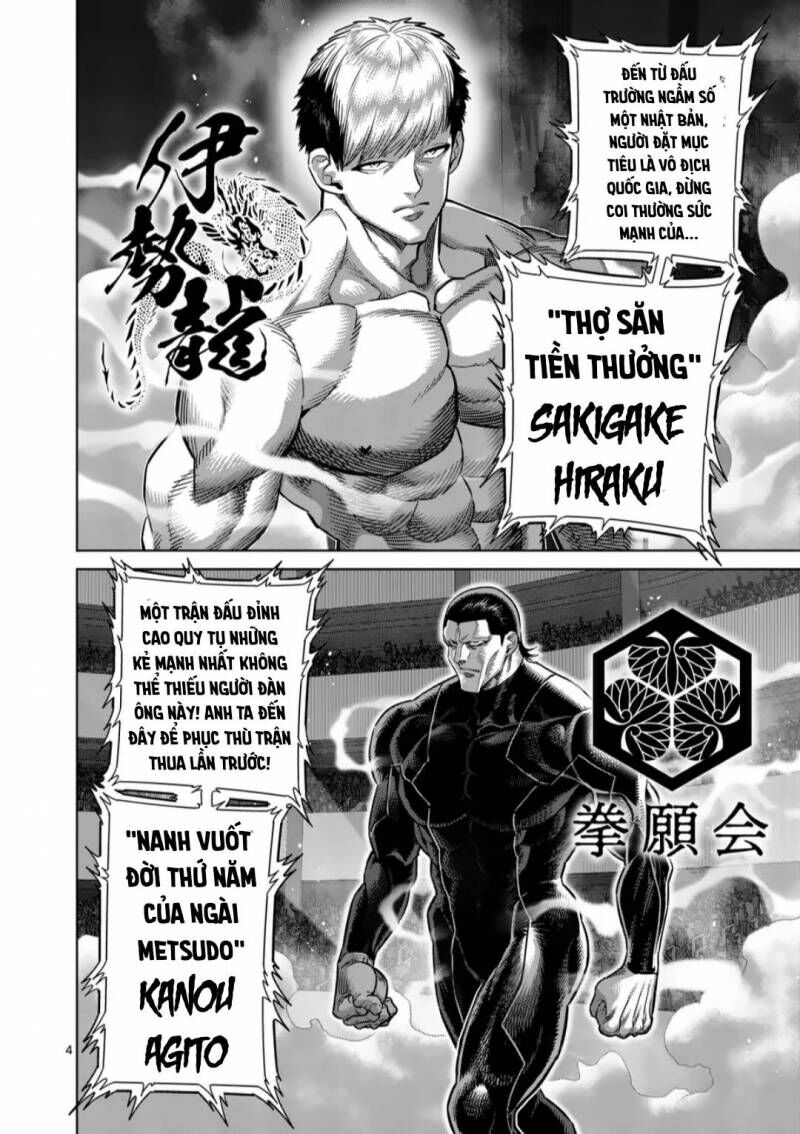 Kengan Ashura Phần 2 Chapter 259 - Trang 2