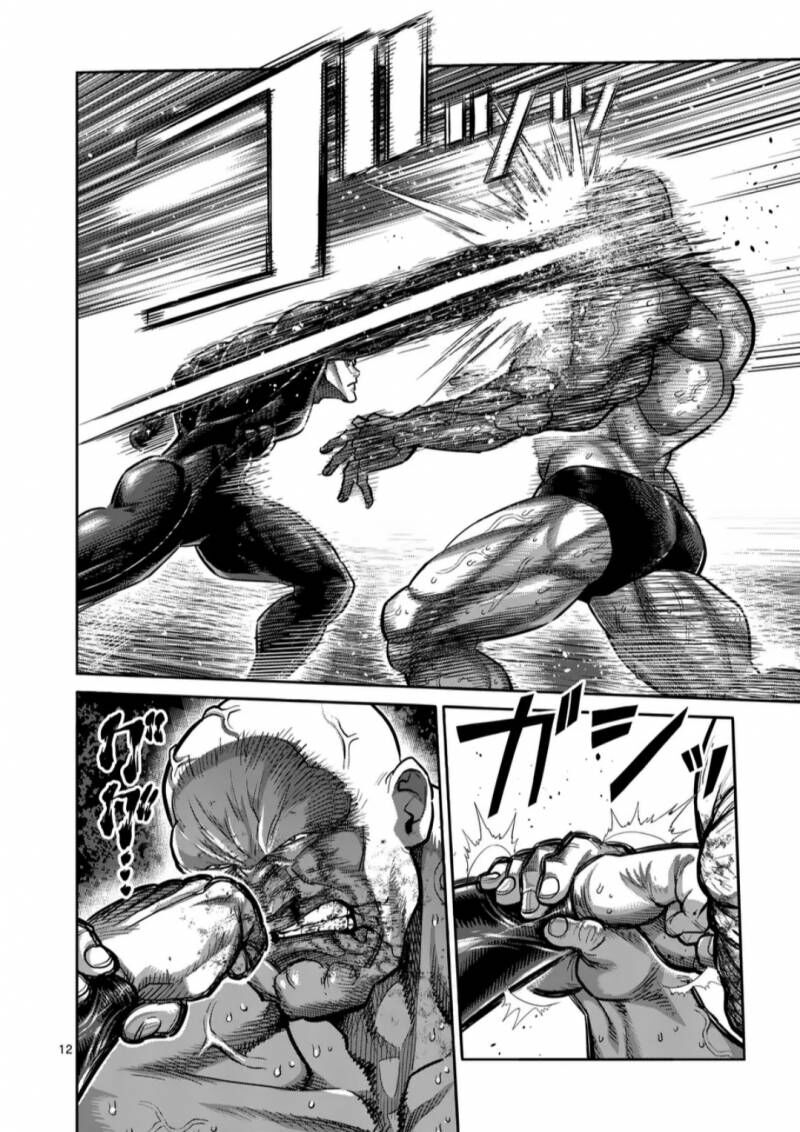 Kengan Ashura Phần 2 Chapter 268 - Trang 2