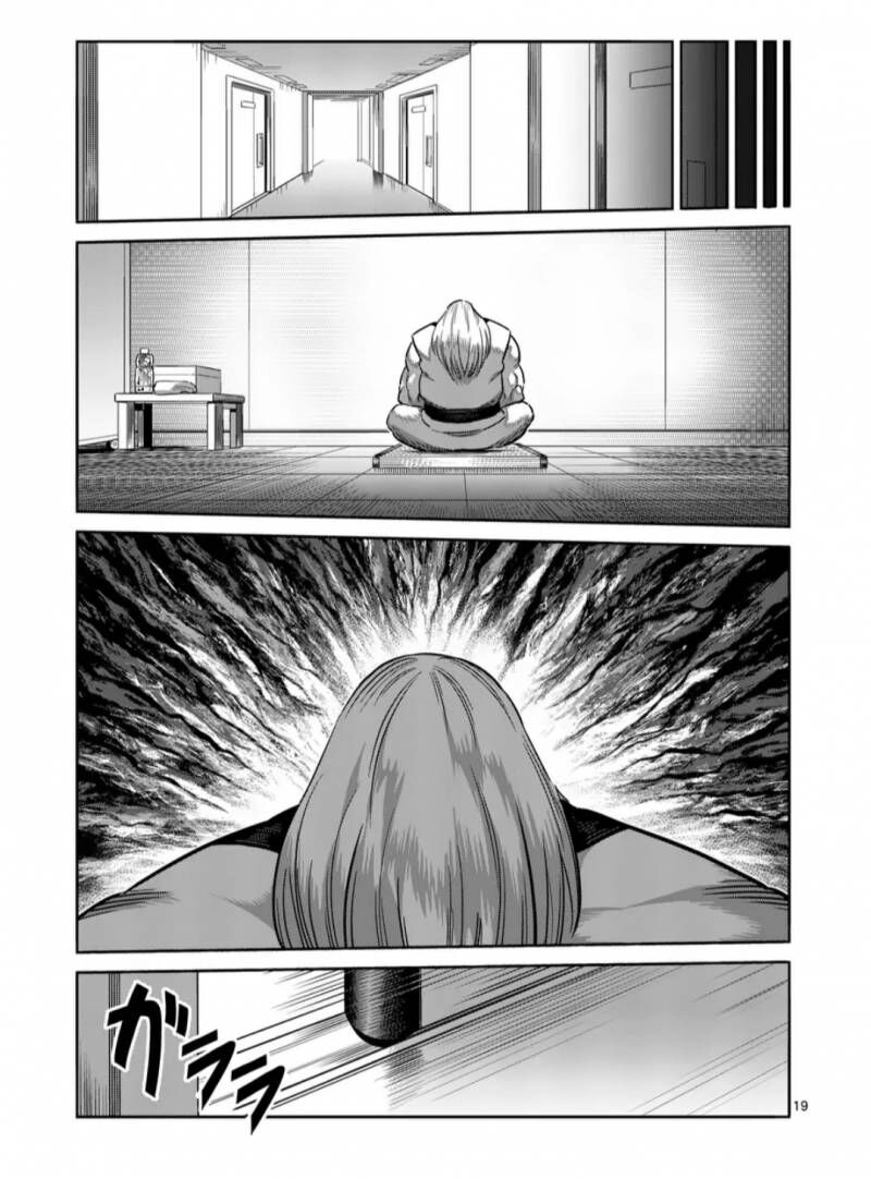 Kengan Ashura Phần 2 Chapter 270 - Trang 2