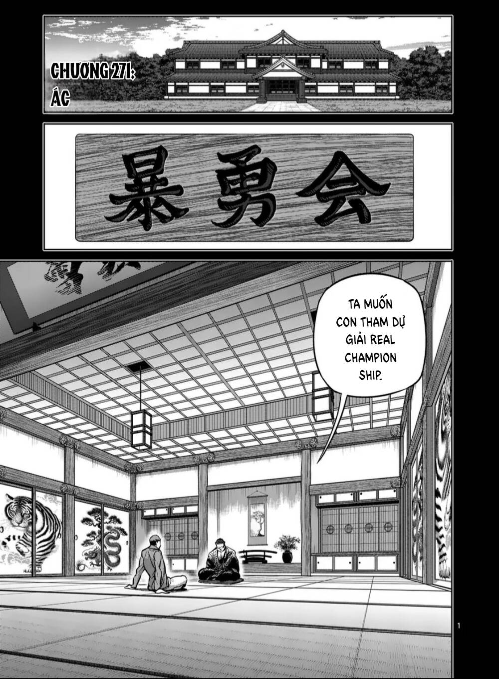 Kengan Ashura Phần 2 Chapter 271 - Trang 2