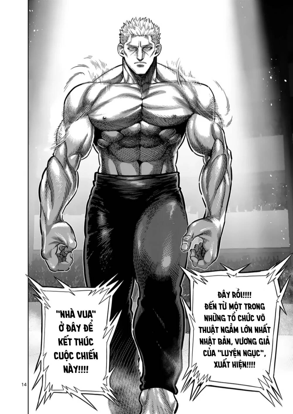 Kengan Ashura Phần 2 Chapter 271 - Trang 2