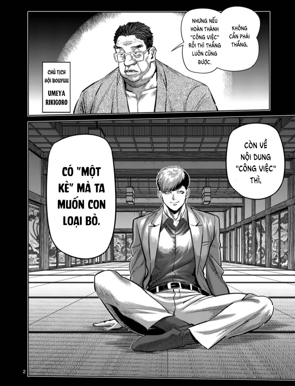 Kengan Ashura Phần 2 Chapter 271 - Trang 2