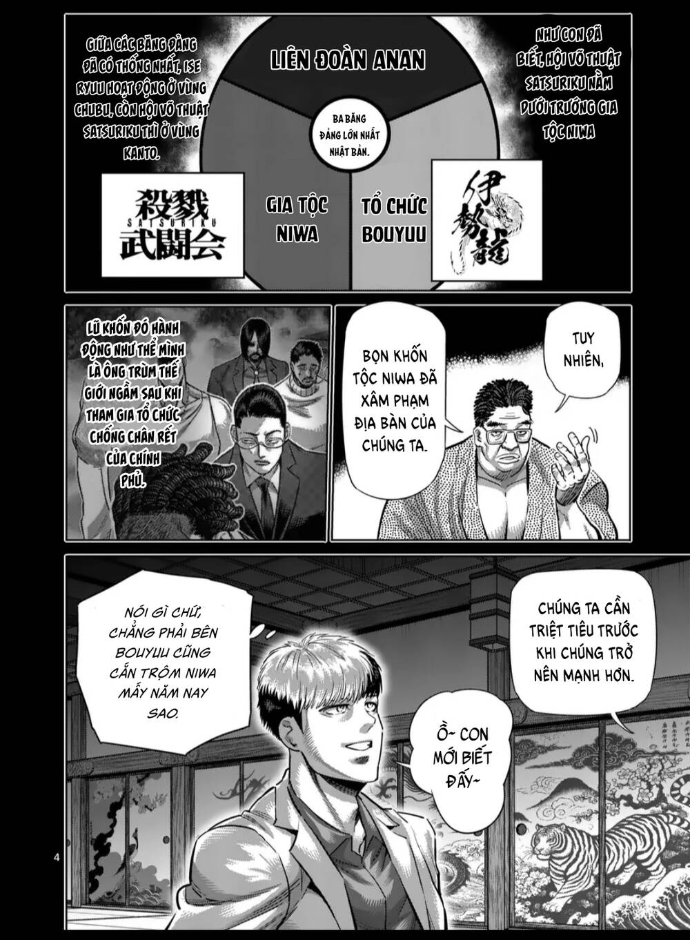 Kengan Ashura Phần 2 Chapter 271 - Trang 2