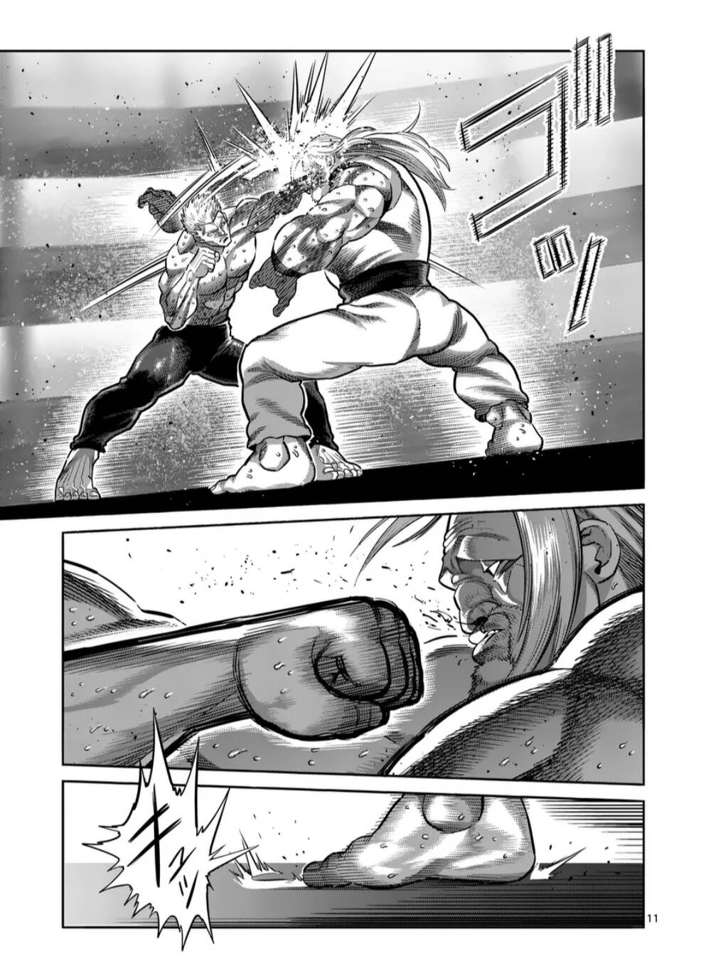 Kengan Ashura Phần 2 Chapter 272 - Trang 2