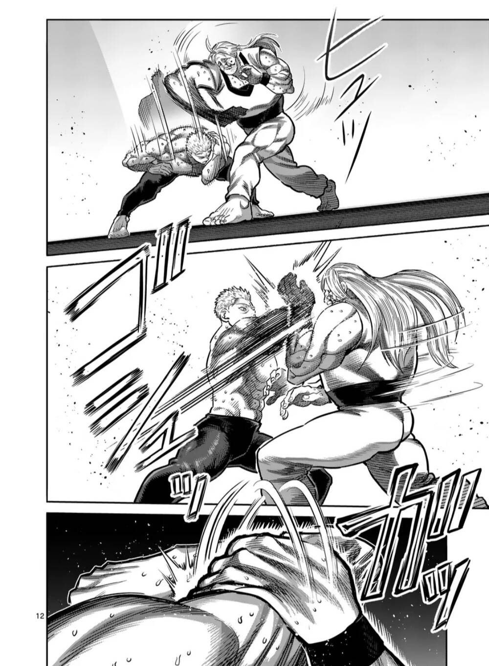 Kengan Ashura Phần 2 Chapter 272 - Trang 2