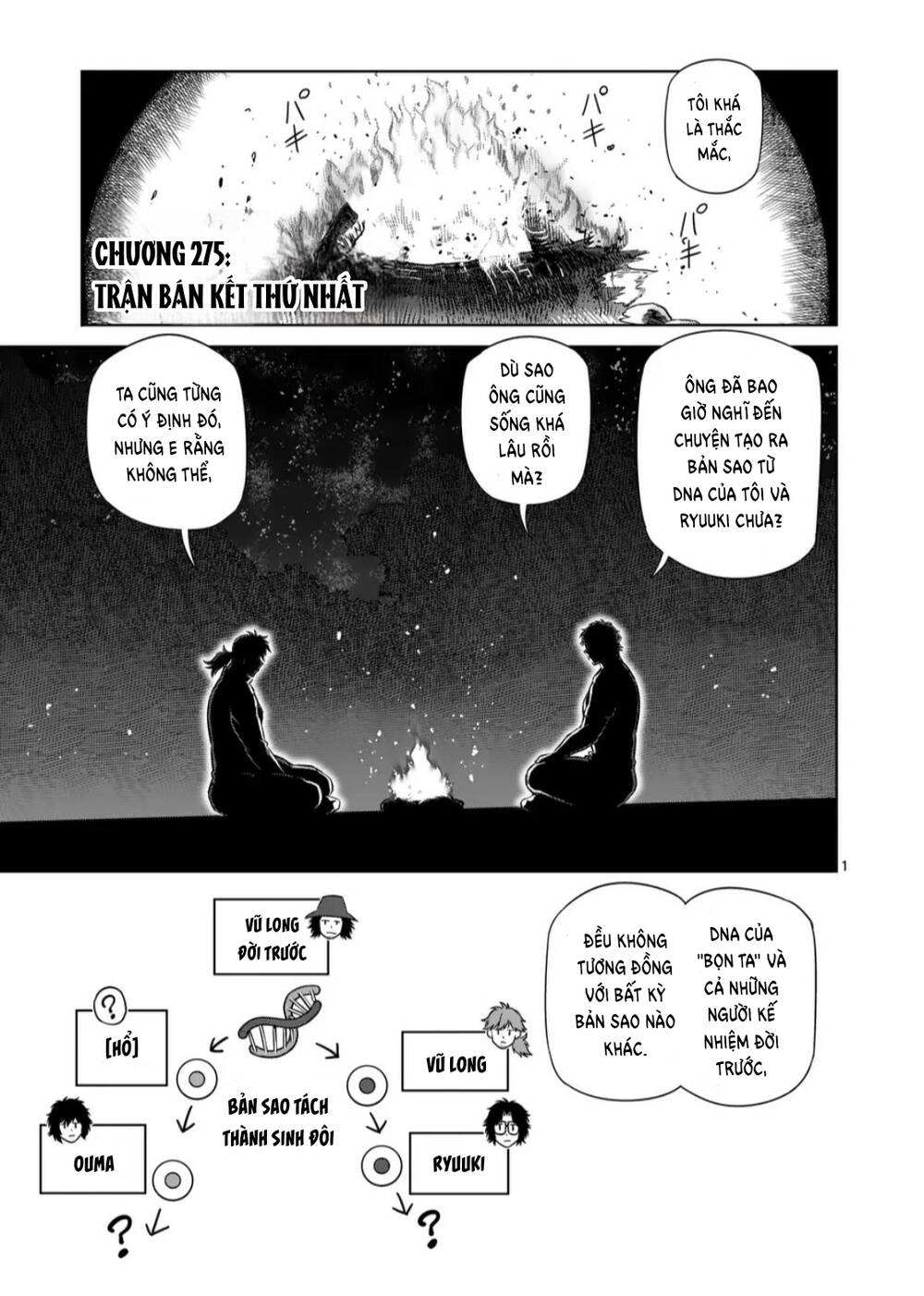Kengan Ashura Phần 2 Chapter 275 - Trang 2