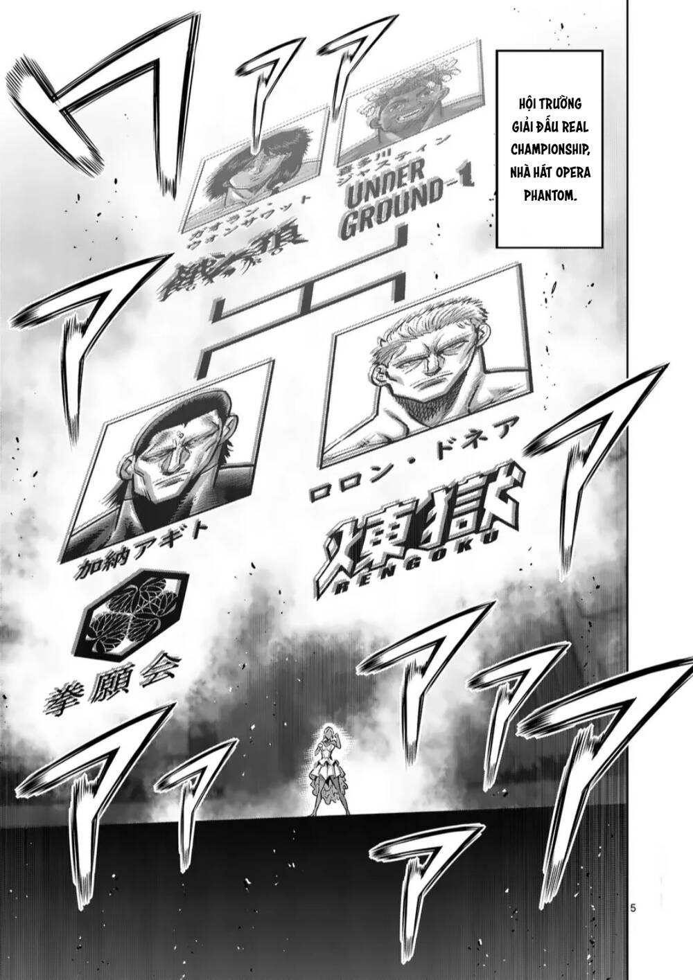 Kengan Ashura Phần 2 Chapter 275 - Trang 2