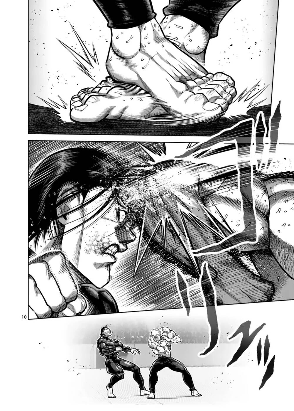 Kengan Ashura Phần 2 Chapter 280 - Trang 2