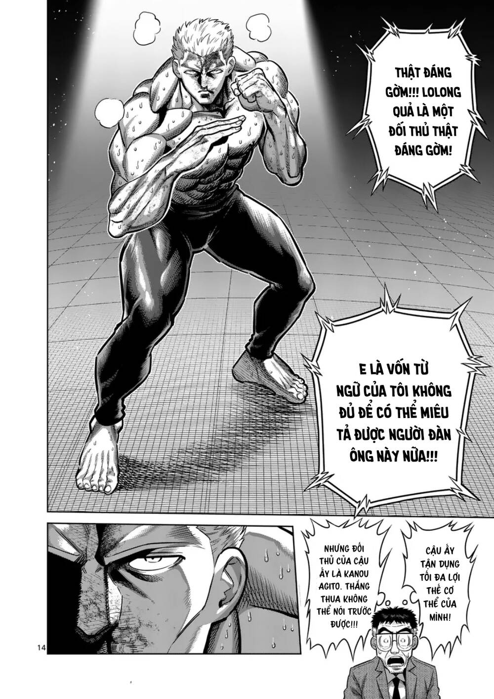 Kengan Ashura Phần 2 Chapter 280 - Trang 2