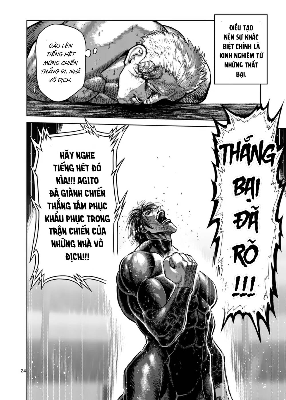 Kengan Ashura Phần 2 Chapter 280 - Trang 2