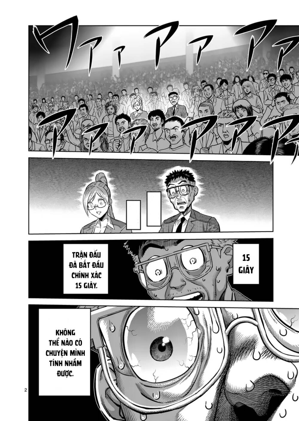 Kengan Ashura Phần 2 Chapter 280 - Trang 2