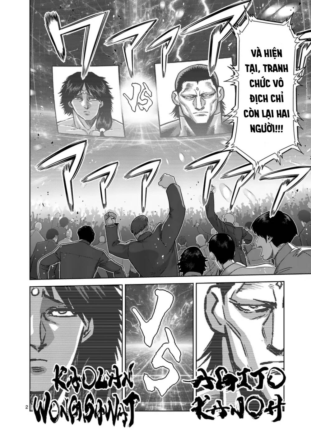 Kengan Ashura Phần 2 Chapter 281 - Trang 2