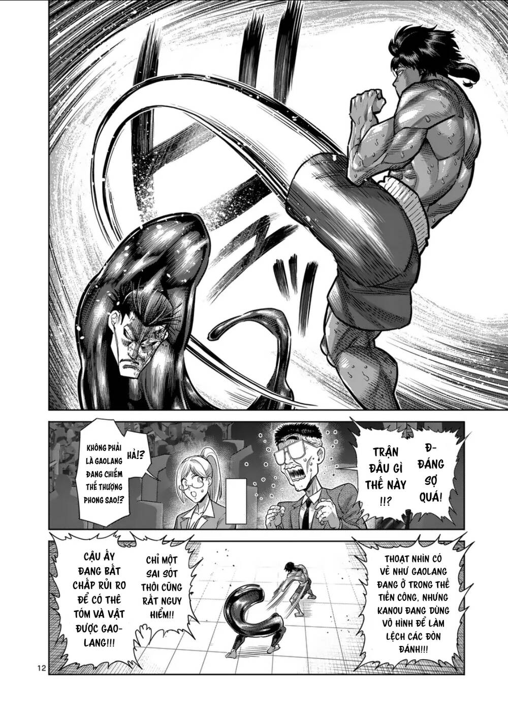 Kengan Ashura Phần 2 Chapter 282 - Trang 2