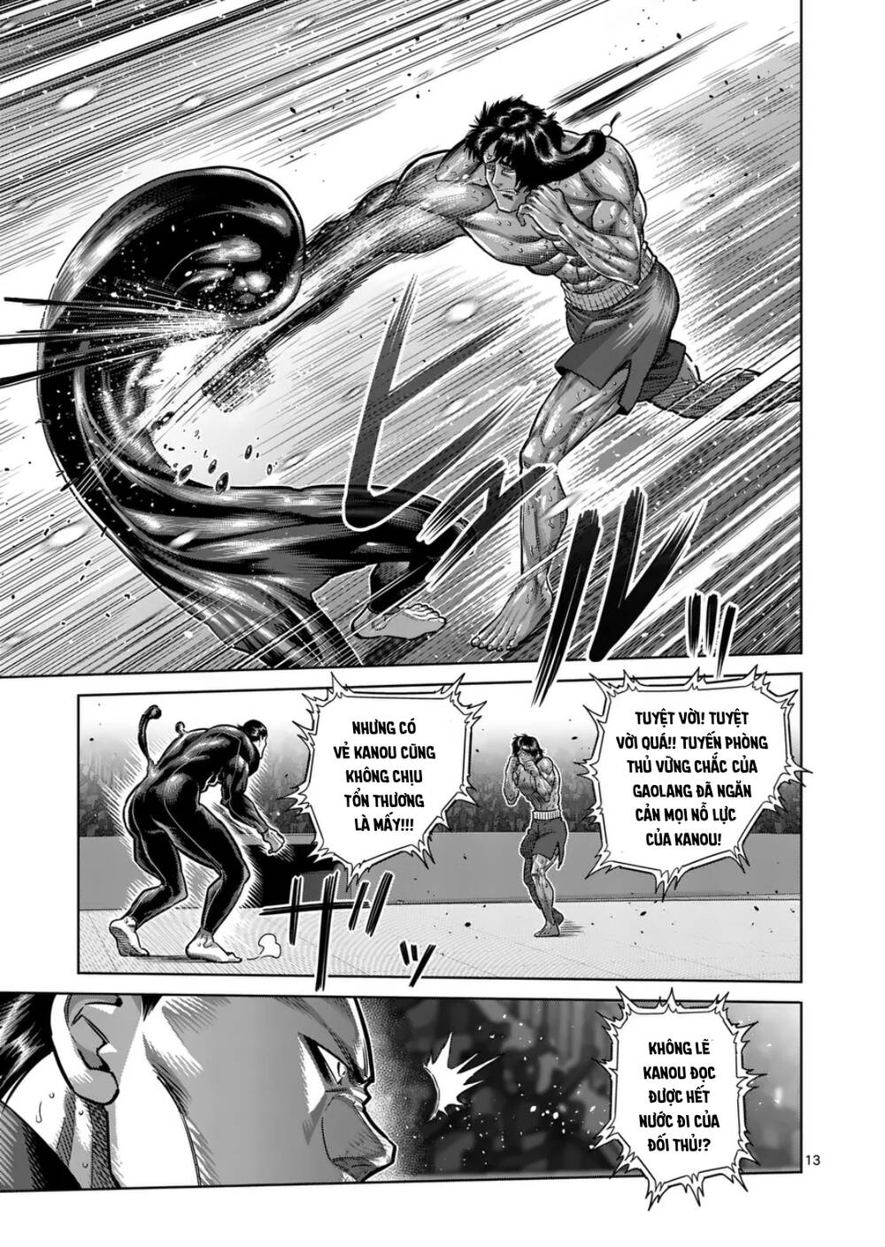 Kengan Ashura Phần 2 Chapter 282 - Trang 2