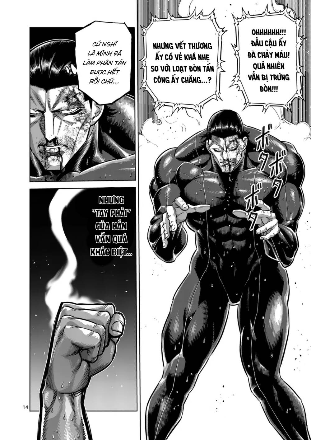 Kengan Ashura Phần 2 Chapter 282 - Trang 2