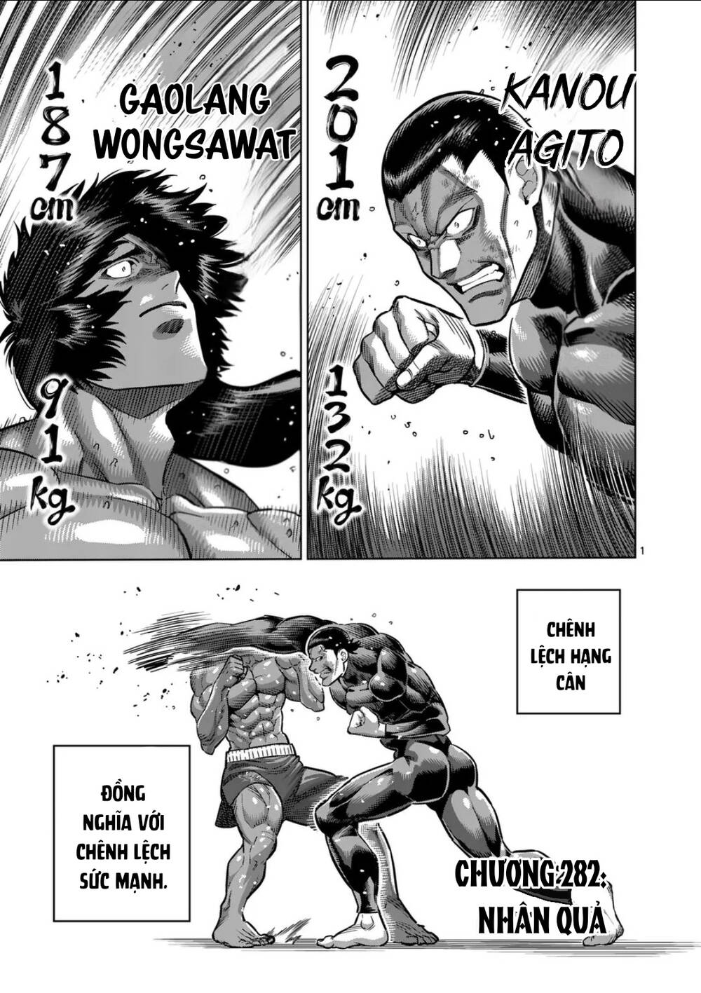 Kengan Ashura Phần 2 Chapter 282 - Trang 2