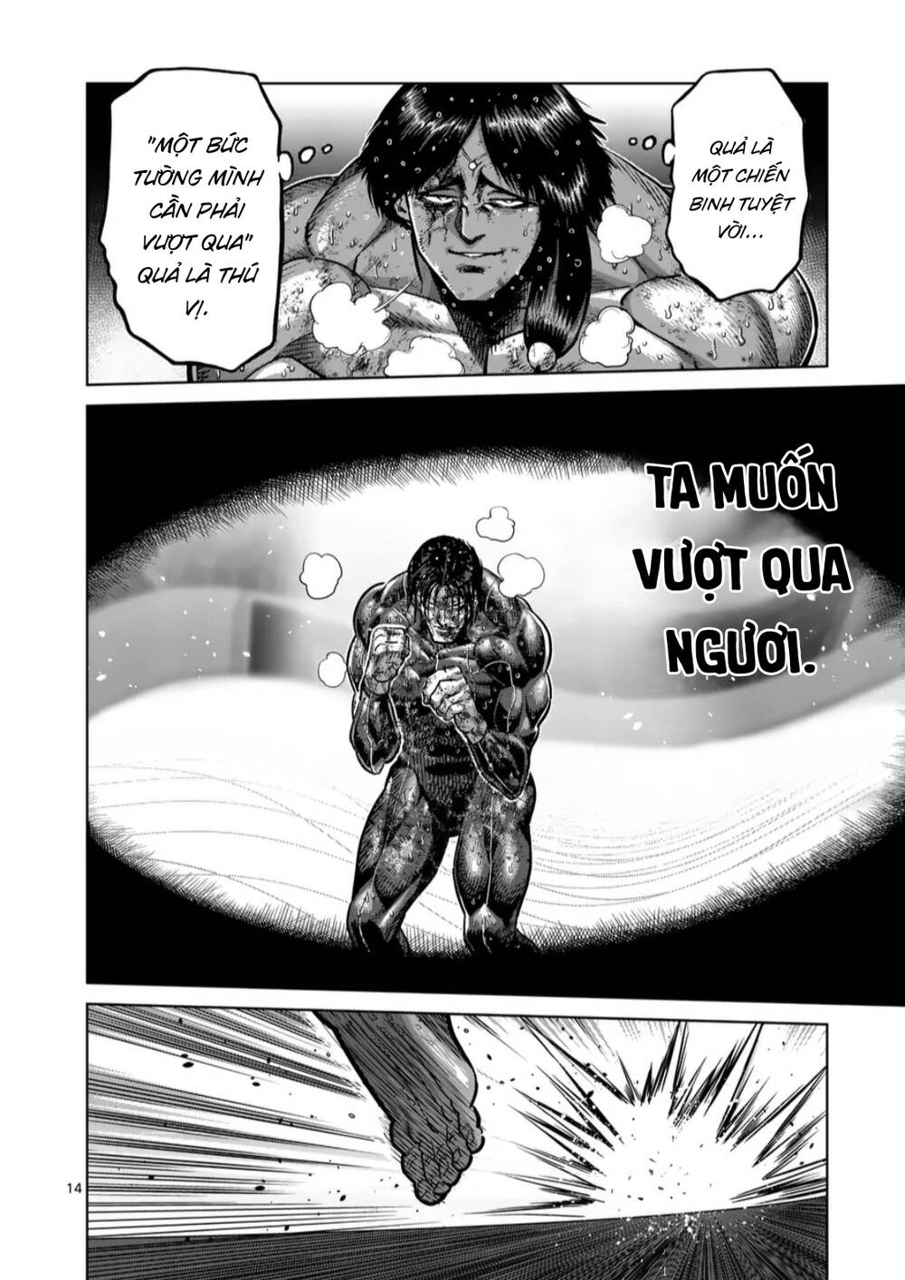 Kengan Ashura Phần 2 Chapter 284 - Trang 2