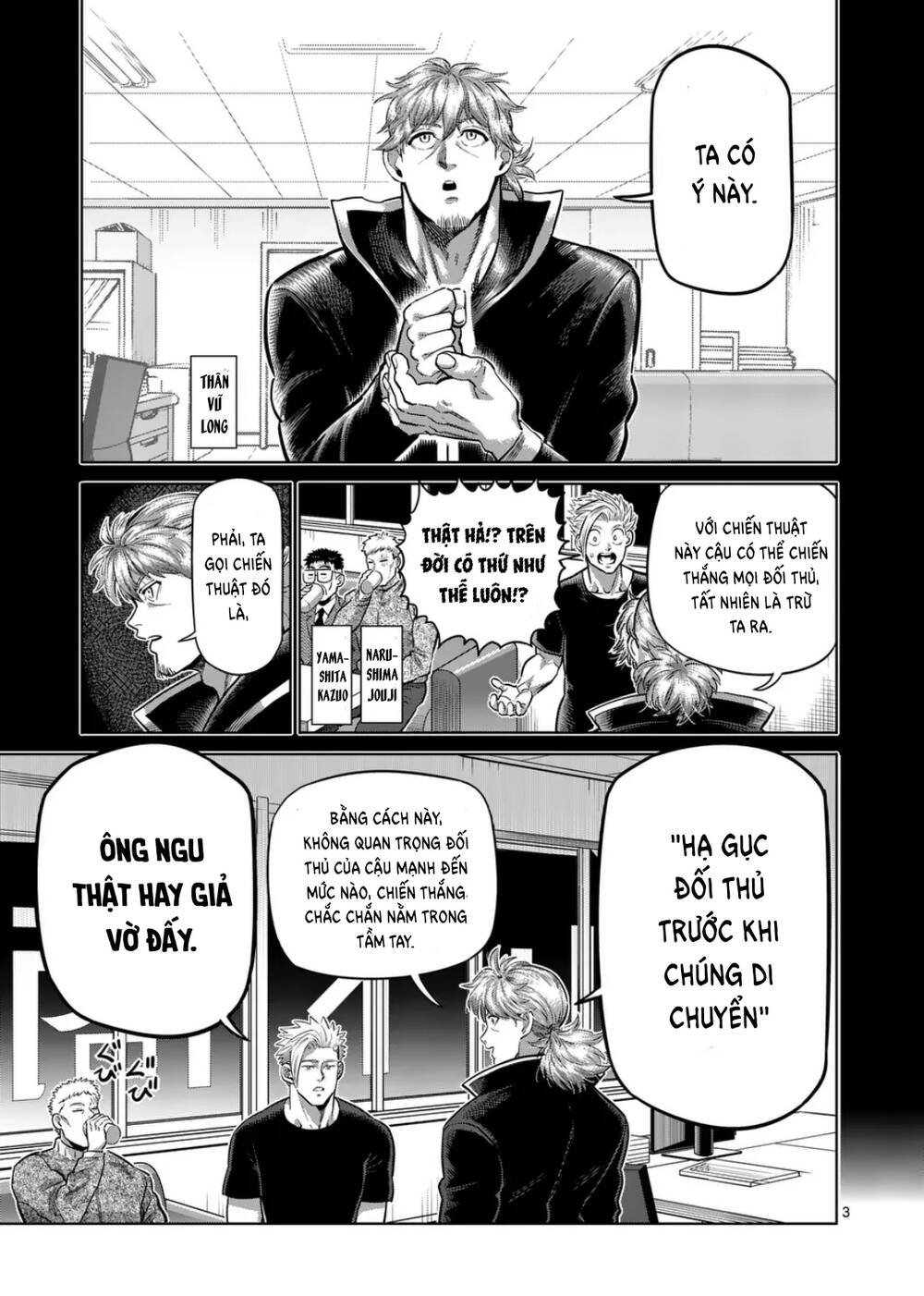 Kengan Ashura Phần 2 Chapter 287 - Trang 2