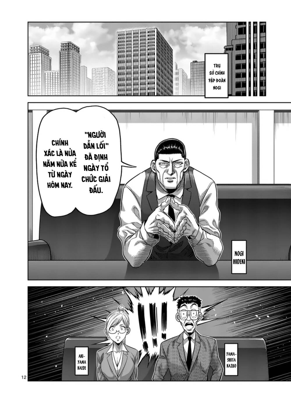Kengan Ashura Phần 2 Chapter 288 - Trang 2