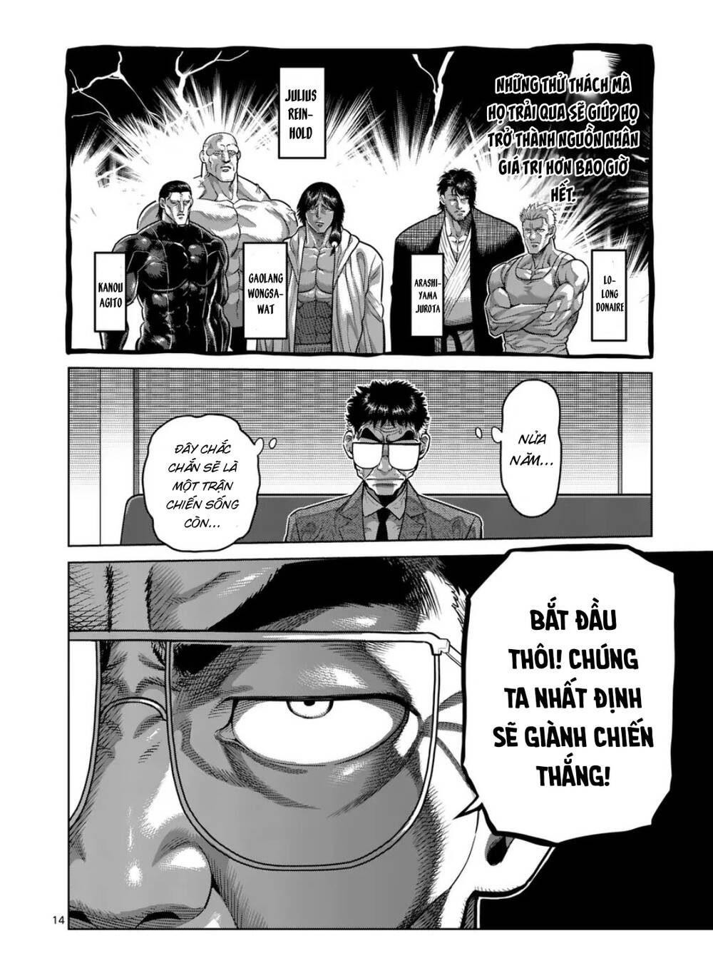 Kengan Ashura Phần 2 Chapter 288 - Trang 2
