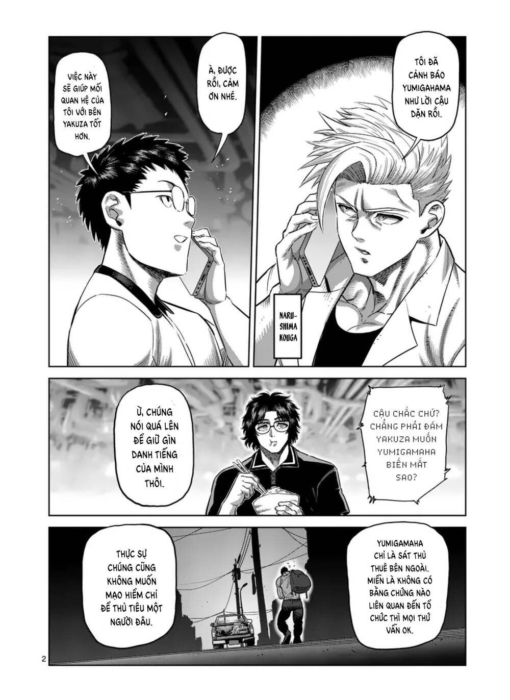 Kengan Ashura Phần 2 Chapter 288 - Trang 2