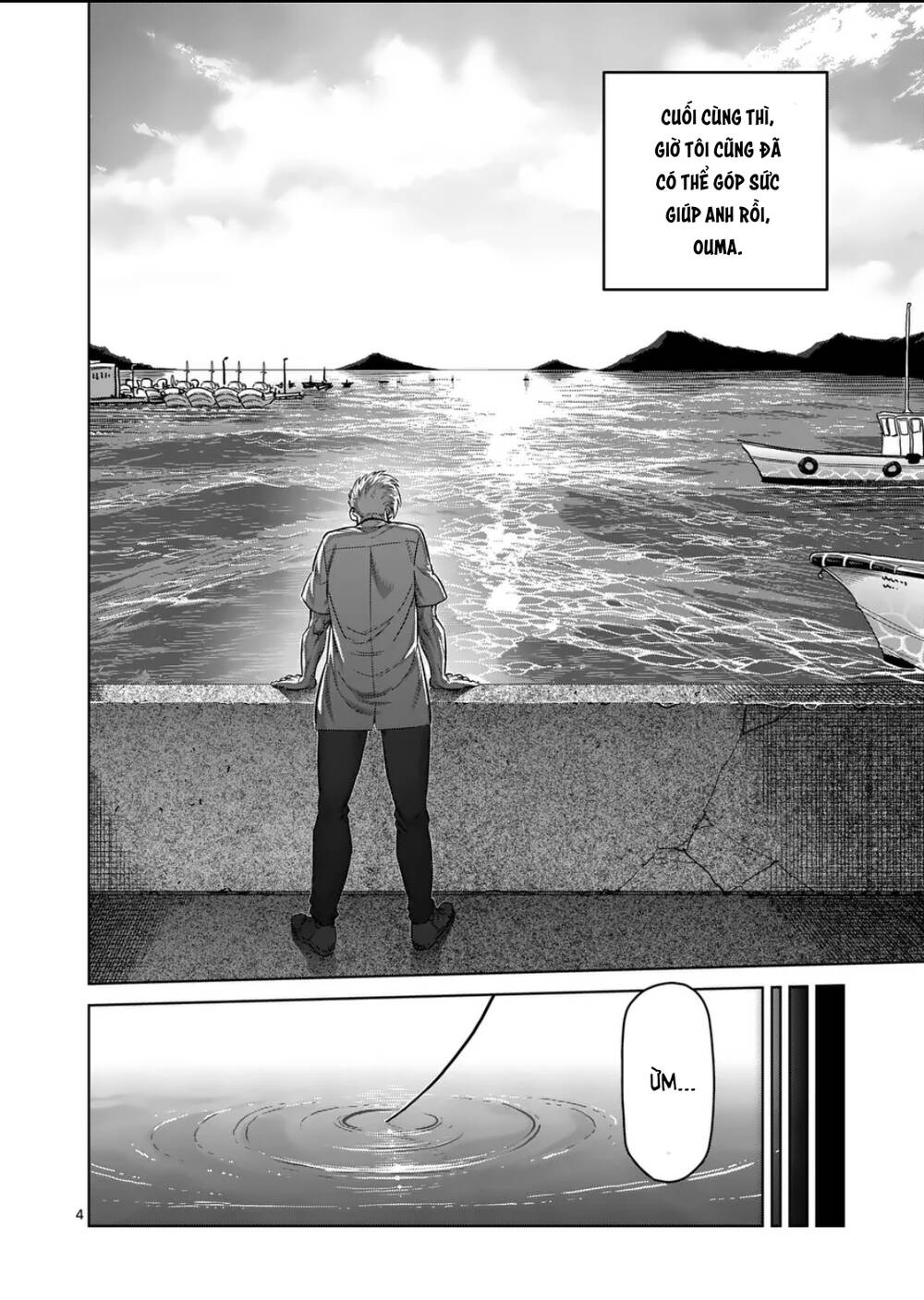 Kengan Ashura Phần 2 Chapter 288 - Trang 2