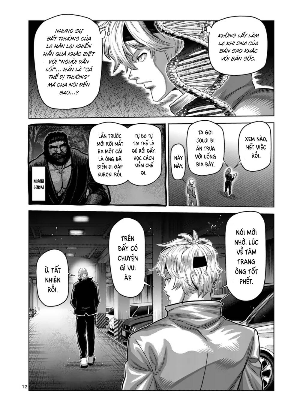 Kengan Ashura Phần 2 Chapter 291 - Trang 2