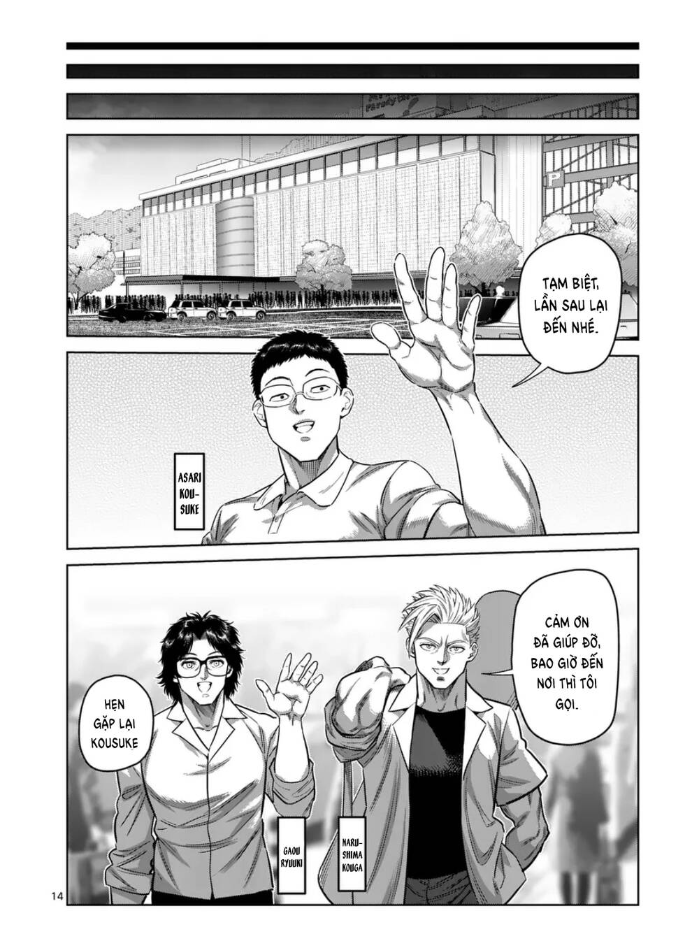 Kengan Ashura Phần 2 Chapter 291 - Trang 2