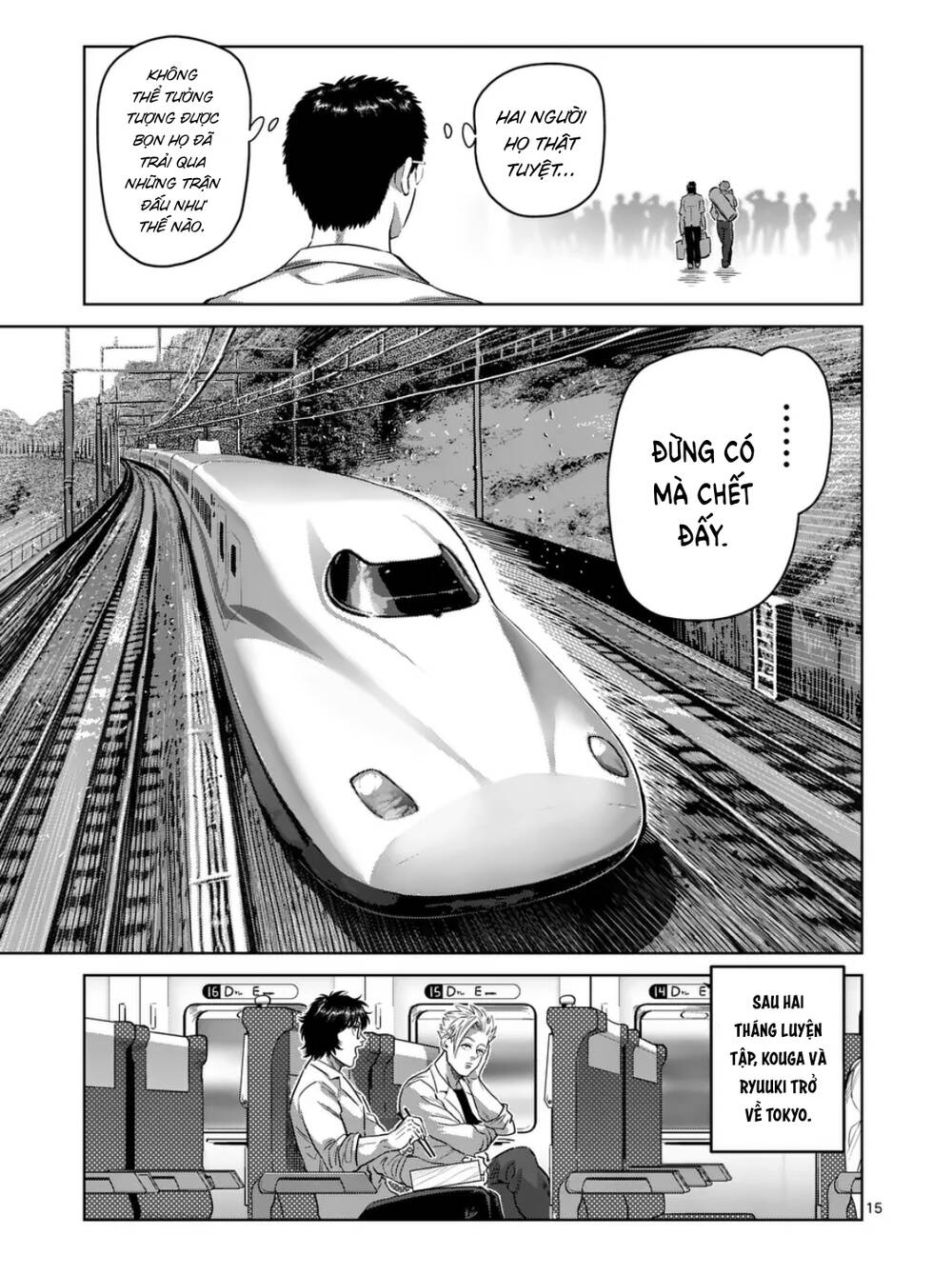 Kengan Ashura Phần 2 Chapter 291 - Trang 2