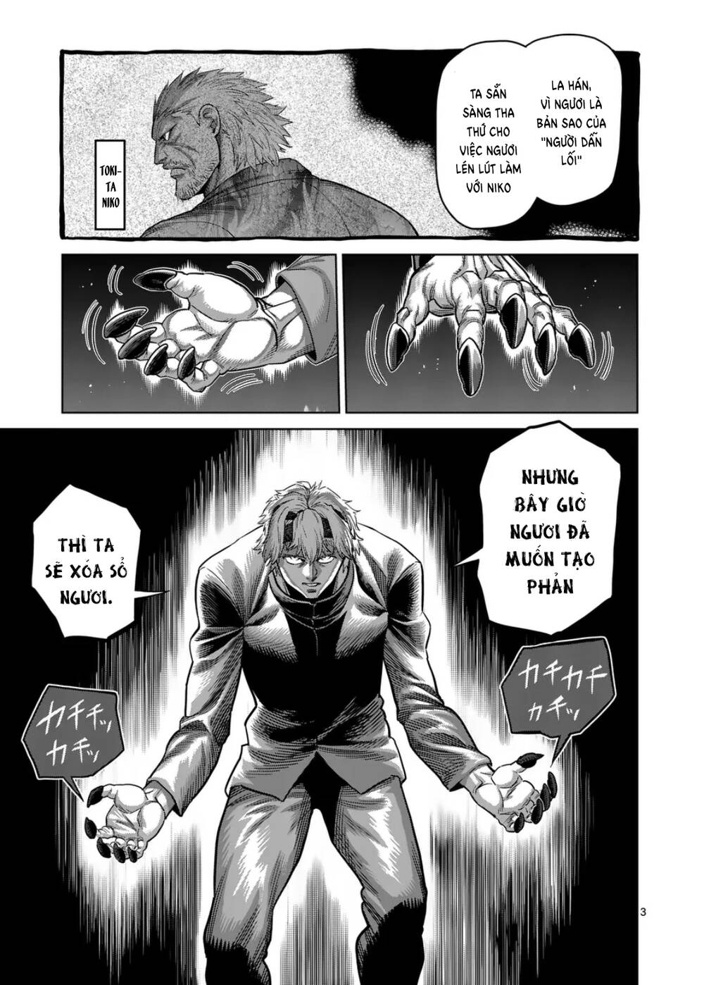 Kengan Ashura Phần 2 Chapter 291 - Trang 2