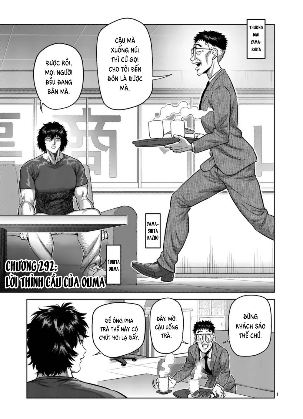 Kengan Ashura Phần 2 Chapter 292 - Trang 2