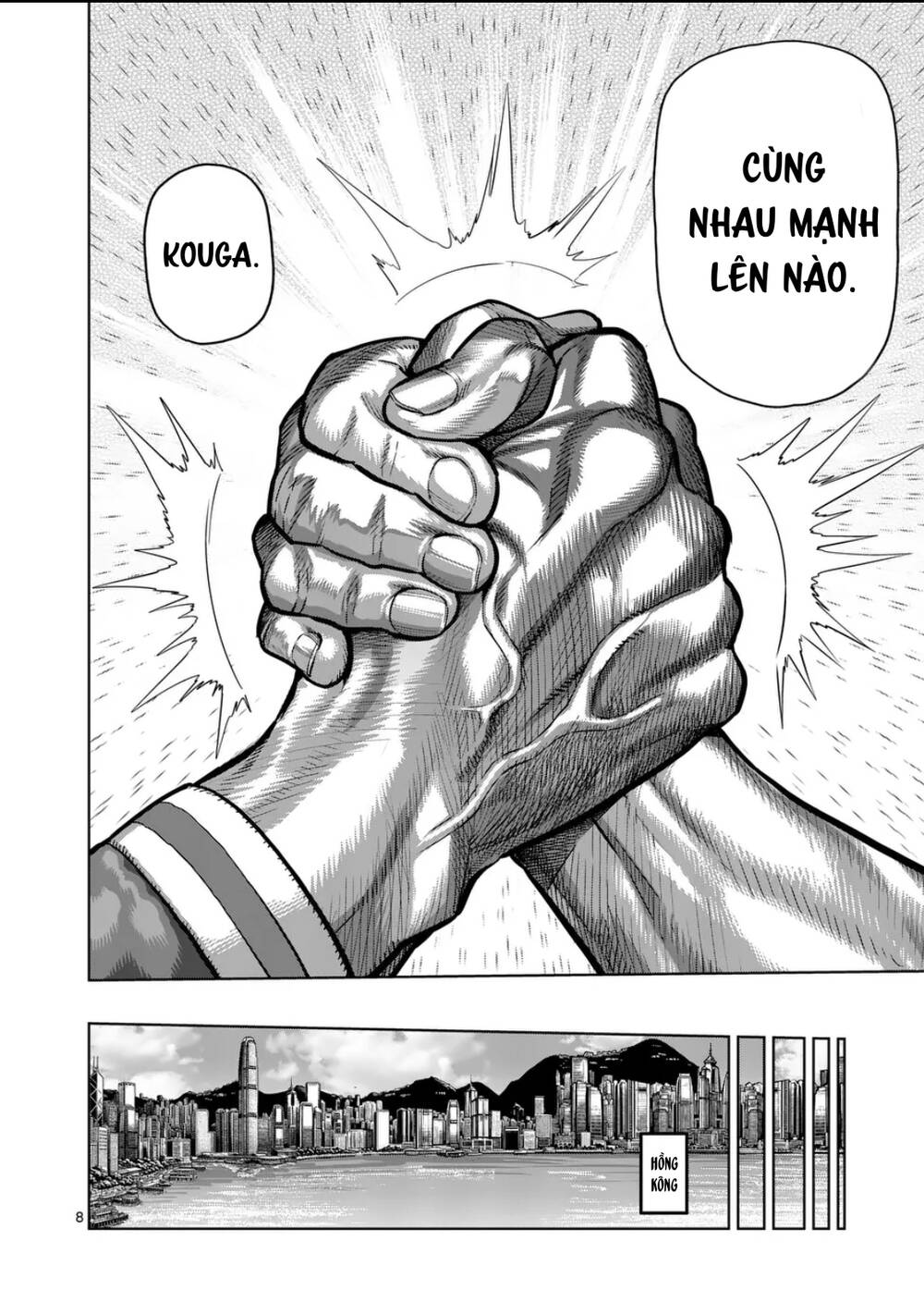 Kengan Ashura Phần 2 Chapter 292 - Trang 2