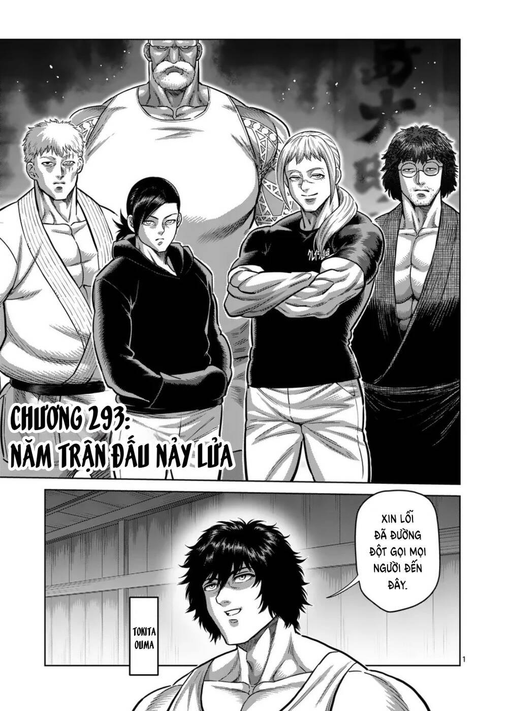 Kengan Ashura Phần 2 Chapter 293 - Trang 2