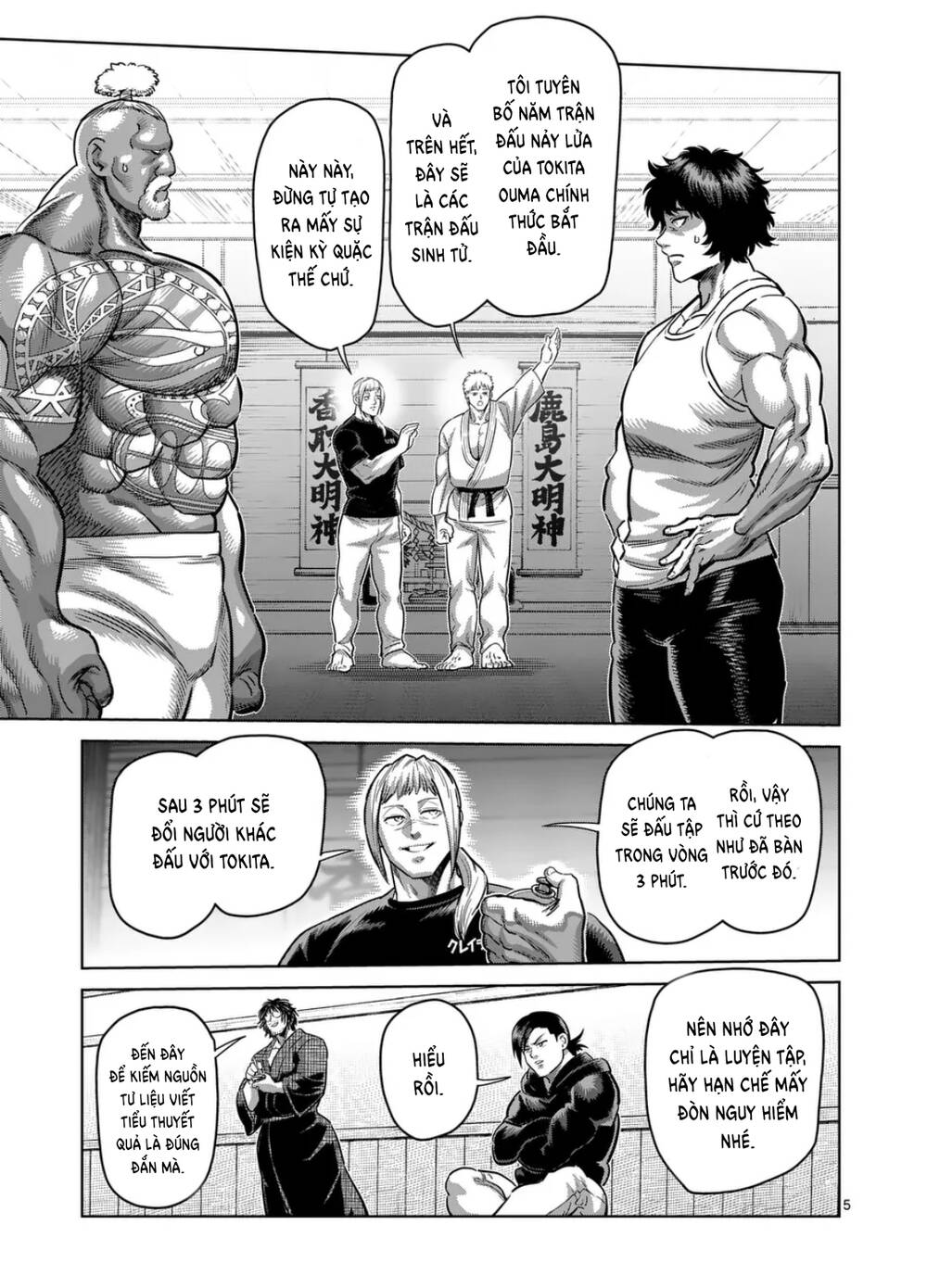 Kengan Ashura Phần 2 Chapter 293 - Trang 2