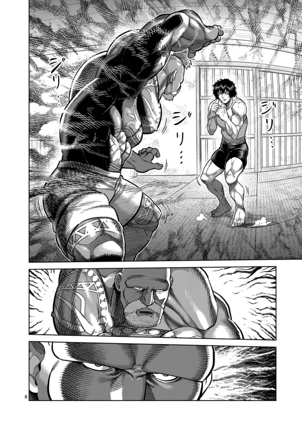 Kengan Ashura Phần 2 Chapter 293 - Trang 2