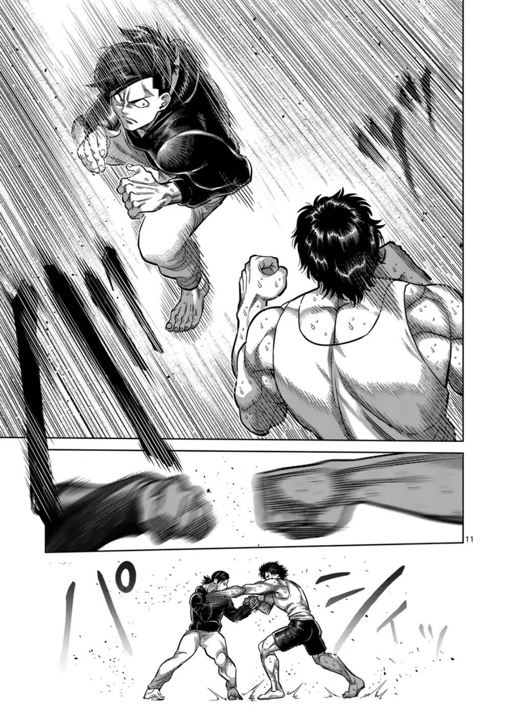 Kengan Ashura Phần 2 Chapter 294 - Trang 2