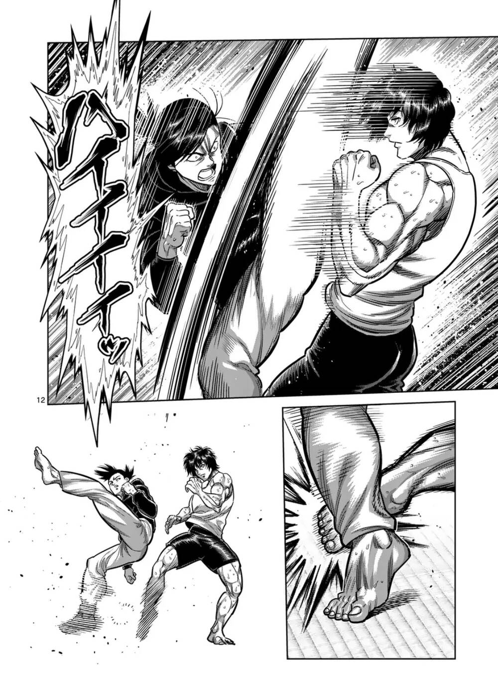 Kengan Ashura Phần 2 Chapter 294 - Trang 2