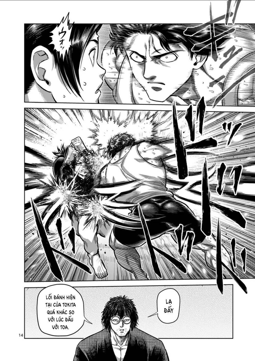 Kengan Ashura Phần 2 Chapter 294 - Trang 2