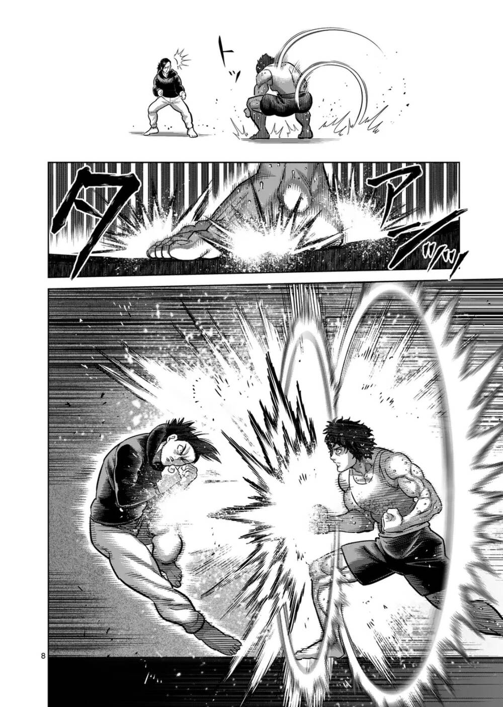 Kengan Ashura Phần 2 Chapter 294 - Trang 2