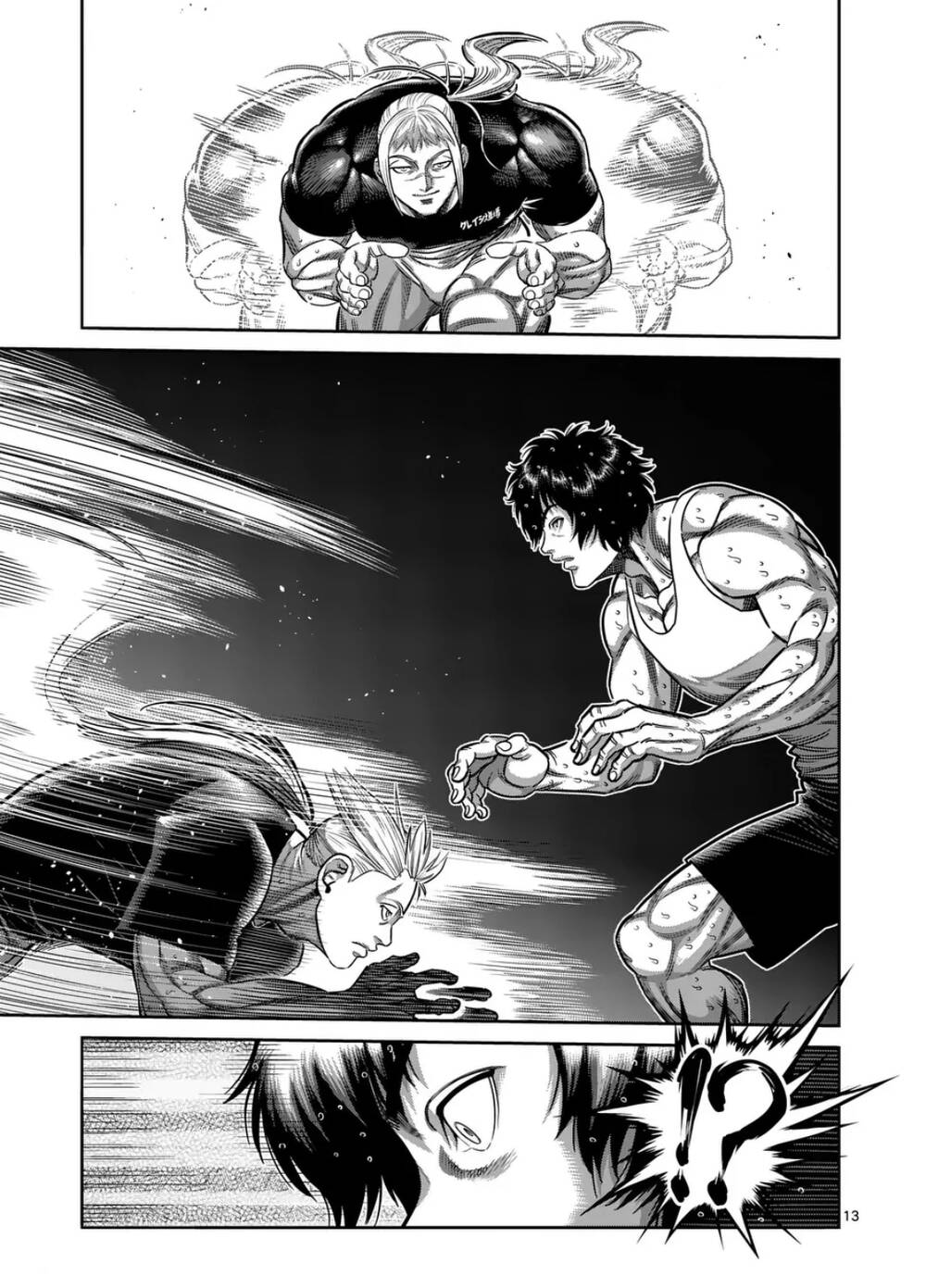 Kengan Ashura Phần 2 Chapter 295 - Trang 2