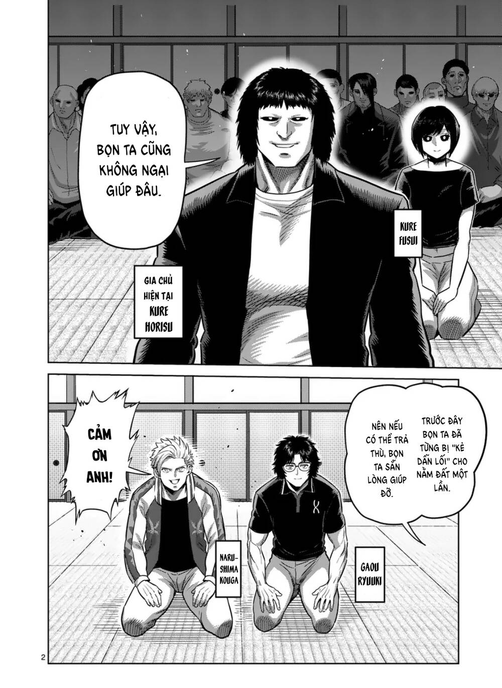 Kengan Ashura Phần 2 Chapter 295 - Trang 2