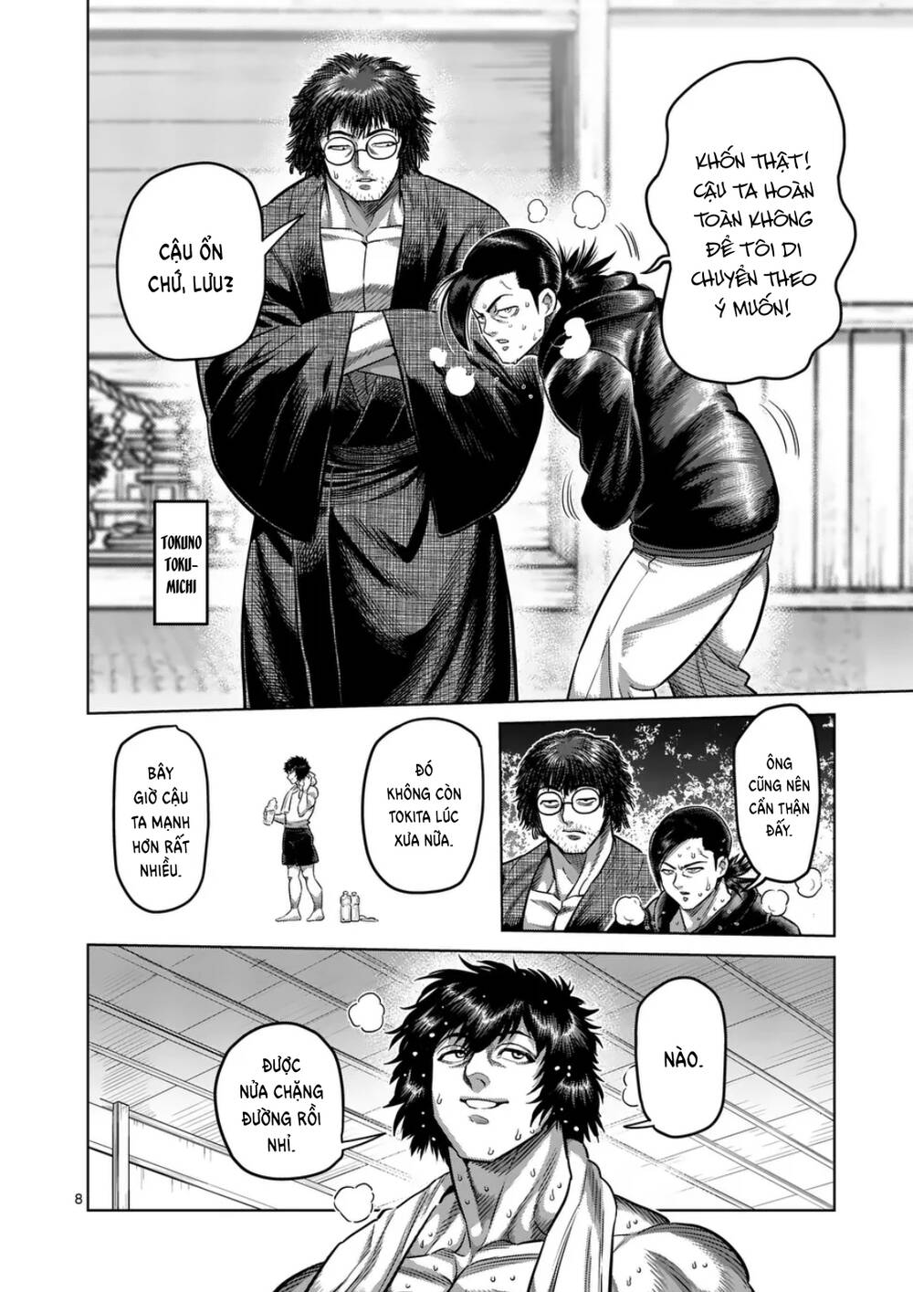 Kengan Ashura Phần 2 Chapter 295 - Trang 2