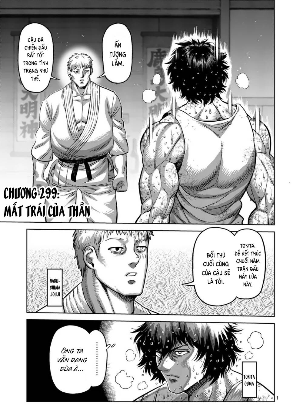 Kengan Ashura Phần 2 Chapter 299 - Trang 2