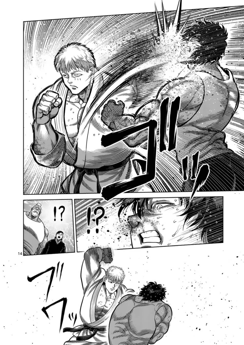Kengan Ashura Phần 2 Chapter 299 - Trang 2